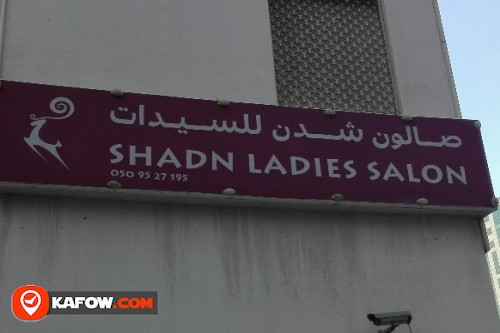 SHADN LADIES SALON