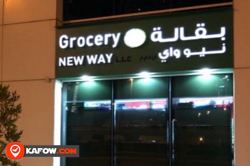 New Way Grocery