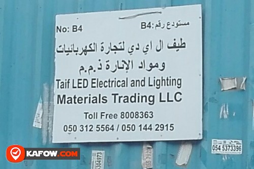 TAIF LED ELECTRICAL AND LIGHTING MATERIAL TRADING LLC