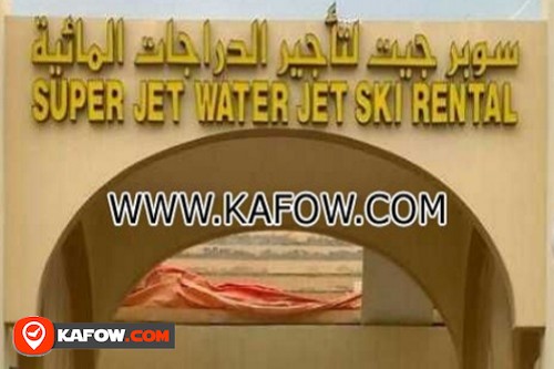 Super Jet Water Jet Ski Renta