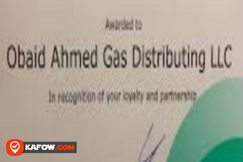 مؤسسة عبيد أحمد لتوزيع الغاز