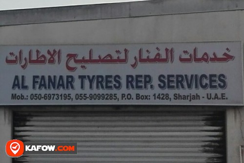 AL FANAR TYRES REPAIR SERVICES