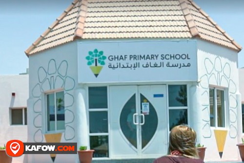Ghaf Primary School