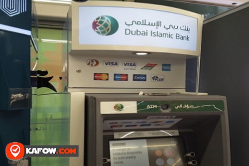 Dubai Islamic Bank ATM