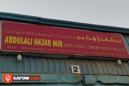 ABDULALI HAZAR MIR USED CARS & SPARE PARTS TRADING LLC