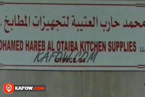 Mohamed Hareb Al otaiba Kitchen Supplies LLC