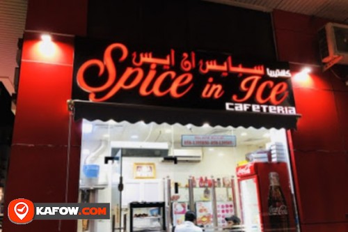 Spice In Ice Cafeteria