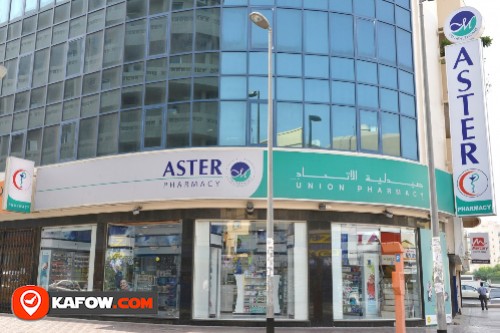 Aster Pharmacies Group Office
