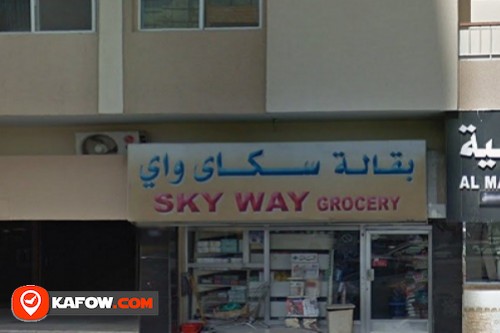 Skyway Supermarket