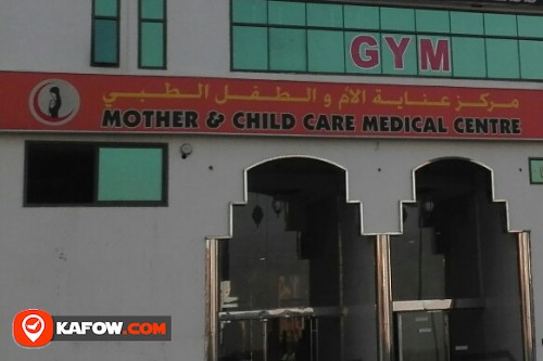 MOTHER & CHILD CARE MEDICAL CENTRE