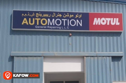 AutoMotion Service & Repair