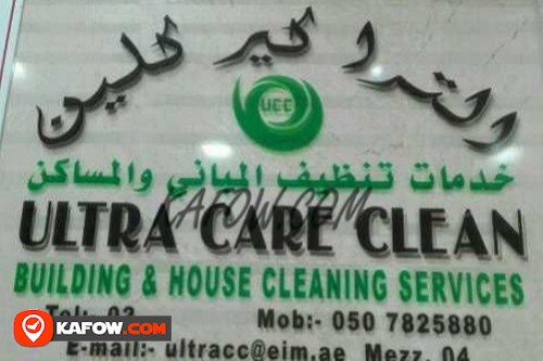 Ultra Care Clean Building & House Cleaning Services