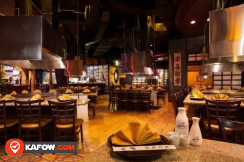 Ichiban Japanese Steak House