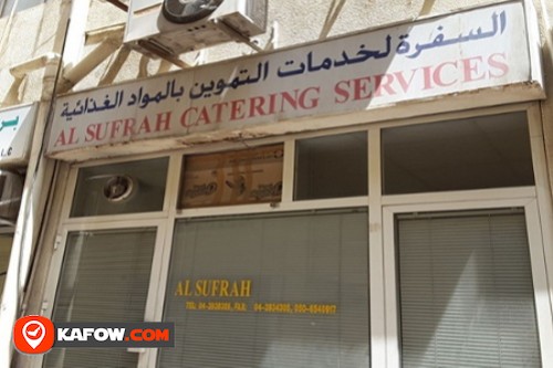 Al Sufrah Catering Services