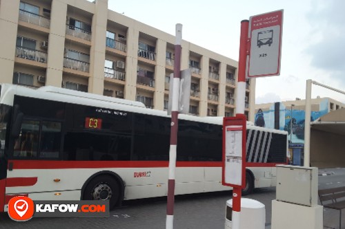 Karama 2 1 Bus station