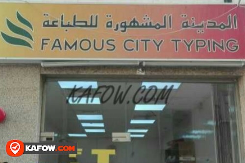 Famous City Typing