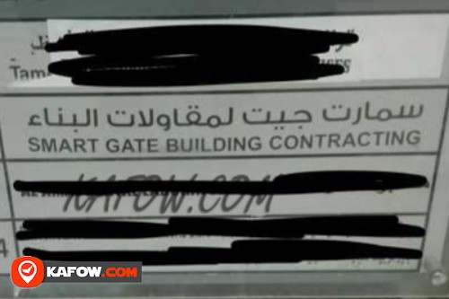 Smart Gate Building Contracting