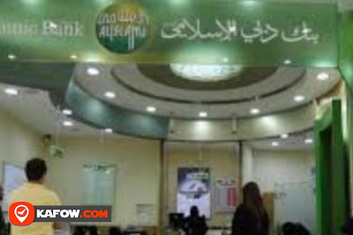 Dubai Islamic Bank