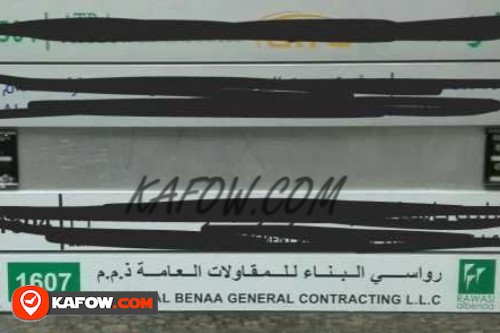 rawasi Al Benaa General Contracting LLC