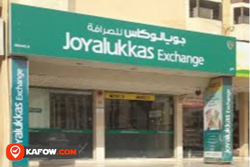 Joyalukkas Exchange