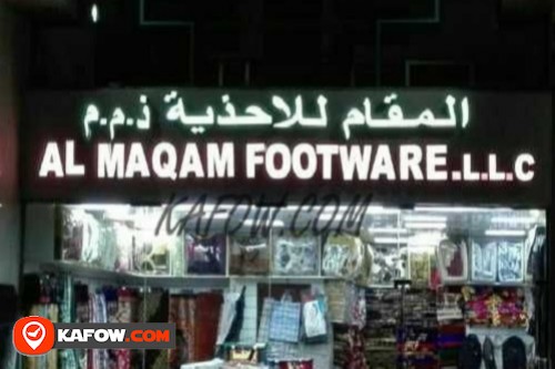 AlMaqam Footware L.L.L.C