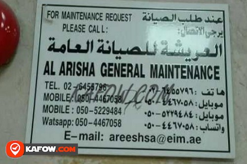 Al Arish General Maintenance