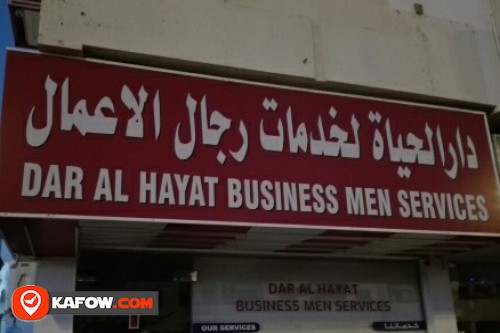 DAR AL HAYAT BUSINESS MEN SERVICES