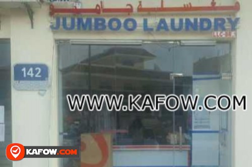 Jumpoo laundry