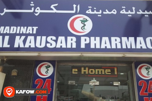 Madinat Al Kausar Pharmacy