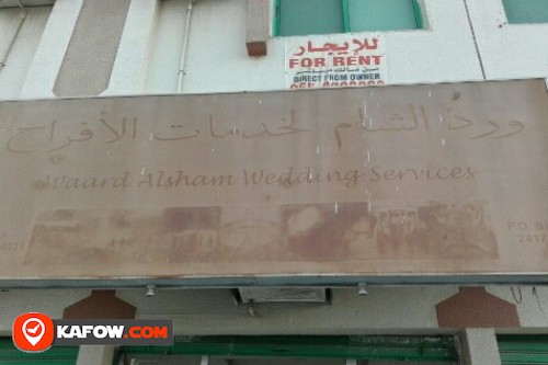 WAARD ALSHAM WEDDING SERVICES