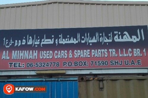 AL MIHNAH USED CARS & SPARE PARTS TRADING LLC BRANCH NO 1