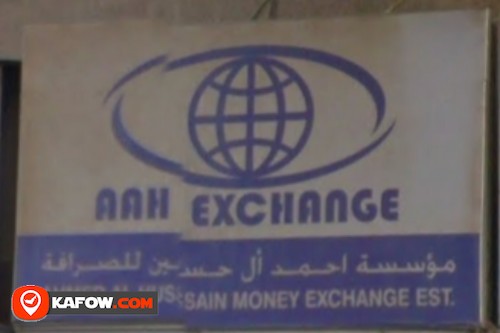 Ahmed Al Hussain Money Exchange Est