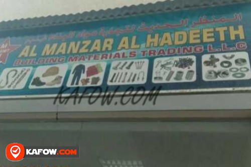 Al Manzar Al Hadeth Building Materials Trading LLC