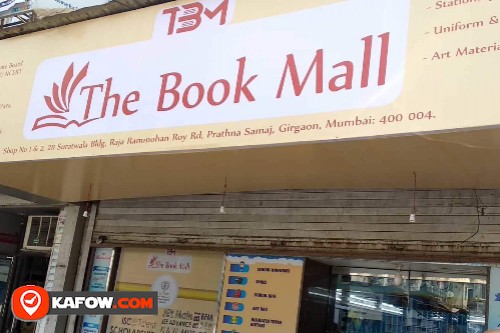 The Book Mall