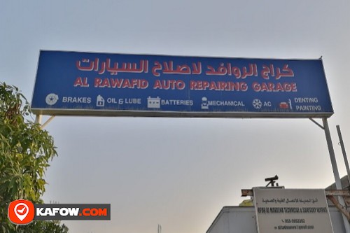 Al Rawafid Auto Repairing Garage