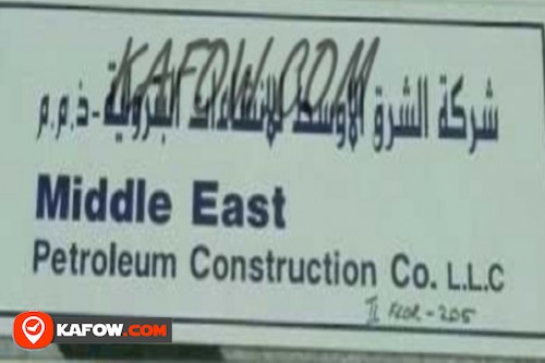 Middle East Petroleum Construction Co. LLC