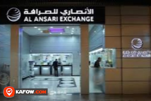 Al Ansari Exchange Services Souk Madinat Zayed Branch Abu dhabi