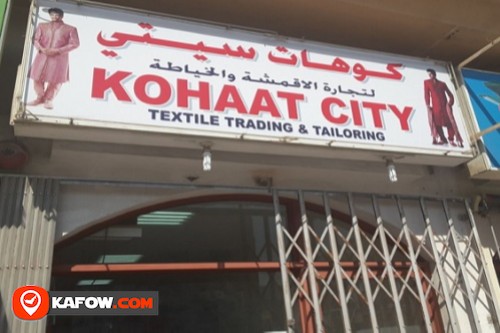 Kohaat City Textiles Trading & Tailoring