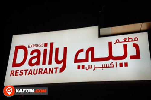 Express Daily Restaurant