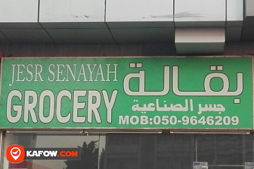 JESR SENAYAH GROCERY