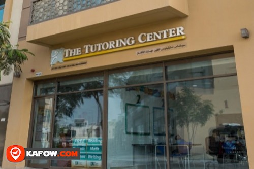 The Tutoring Center Dubai