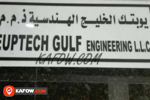 Euptech Gulf Engineering L.L.C.