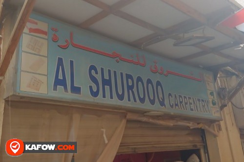 Al Shurooq Carpentry
