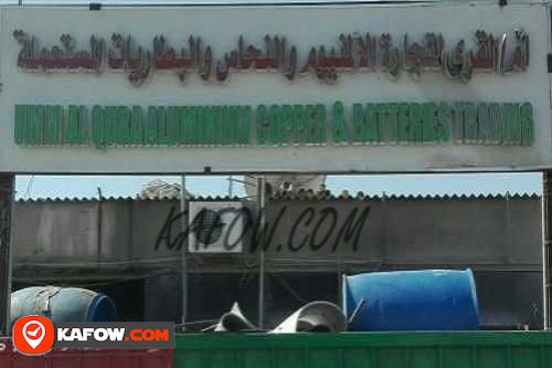 Umm Al Qura Aluminum Copper & Batteries Trading