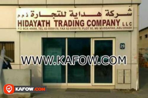 Hidayath Trading Company