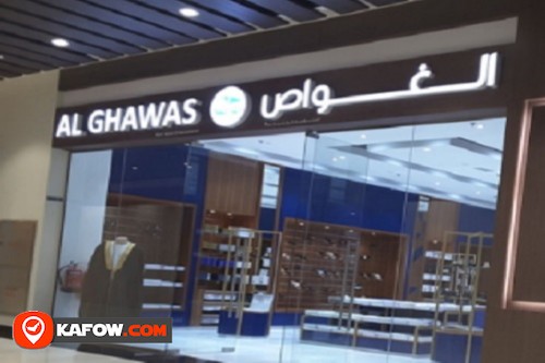 Al Ghawas Gulf Wear Est