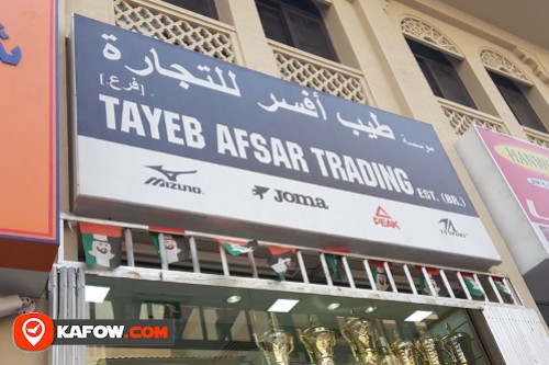 Tayeb Afsar Trading Establishment