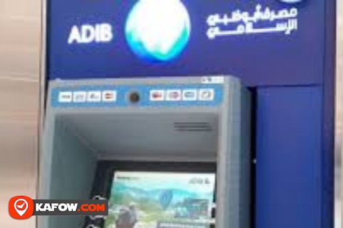 Abu Dhabi Islamic Bank ATM