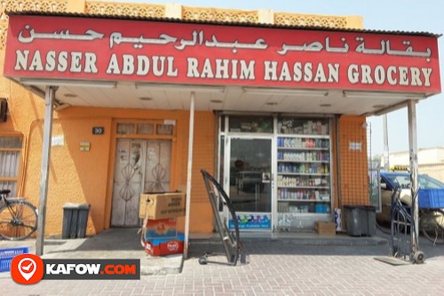 Nasser Abdul Rahim Hassan Grocery