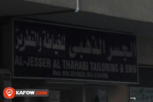 AL JESSER AL THAHABI TAILORING & EMBROIDERY